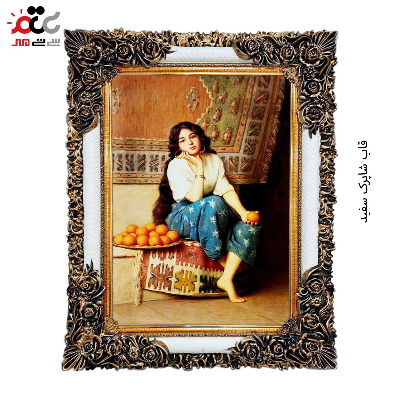 تابلو فرش چاپی کد 13015 سایز 50×35 سانتی متری