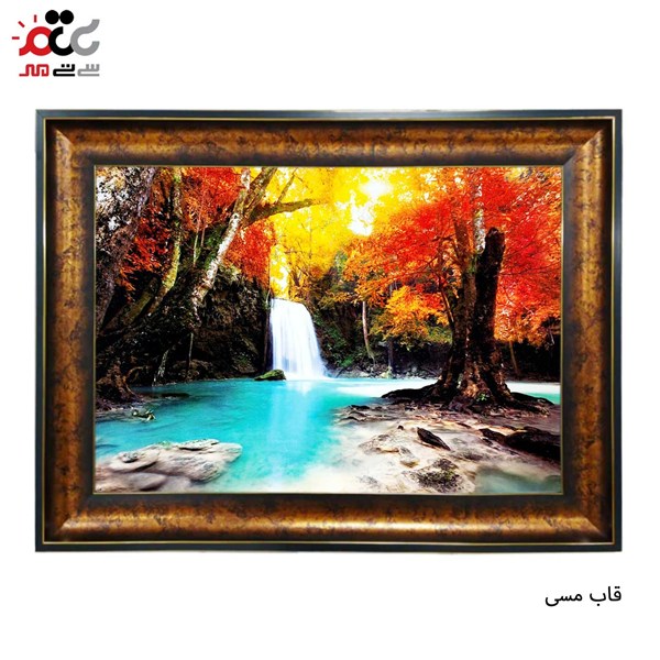 تابلو فرش طرح منظره طبیعت آبشار کد 10187 سایز 70*50 سانتی متری