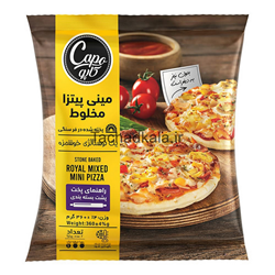 مینی پیتزا مخلوط رویال کاپو سایز متوسط 360 گرمی