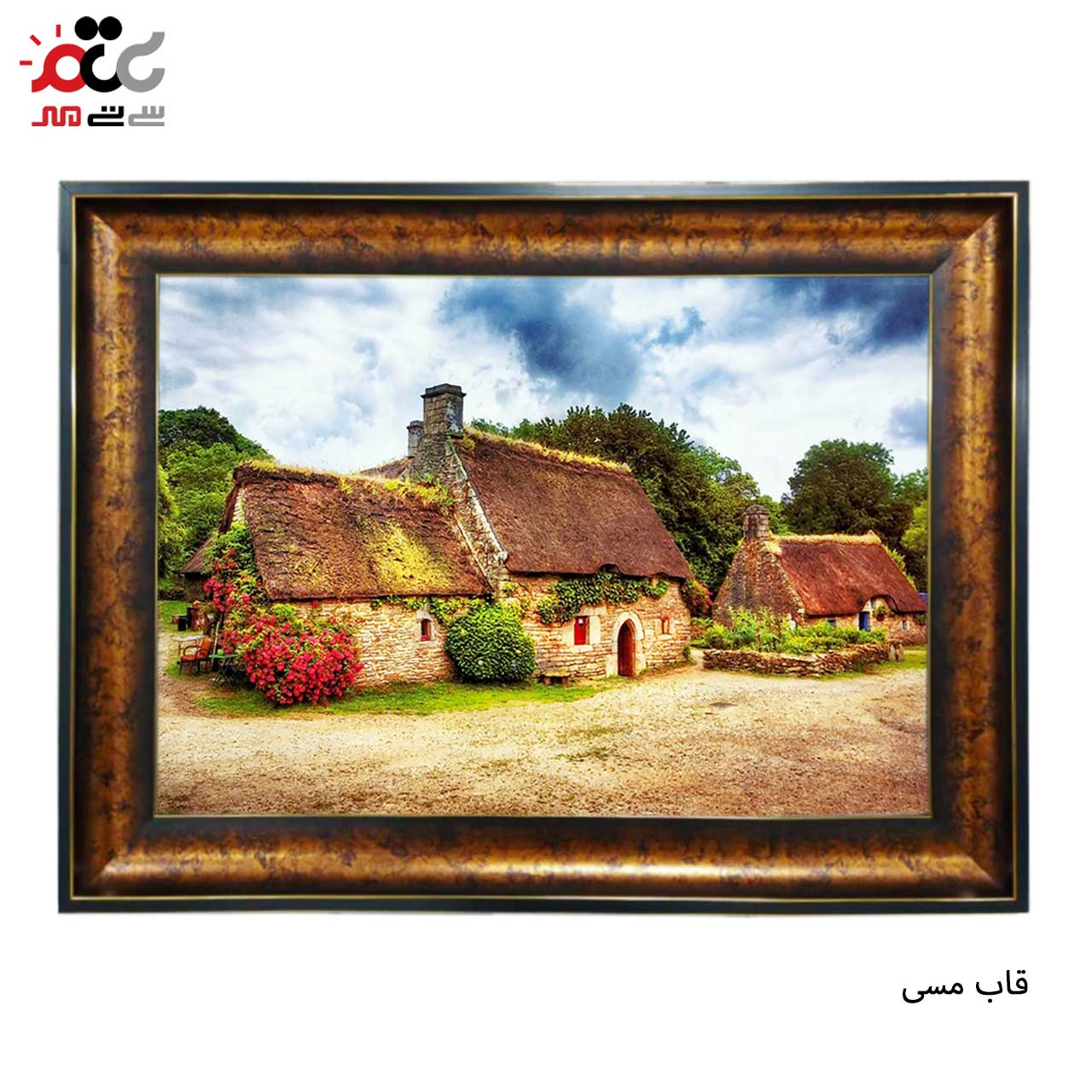 تابلو فرش با زیبا ترین قاب