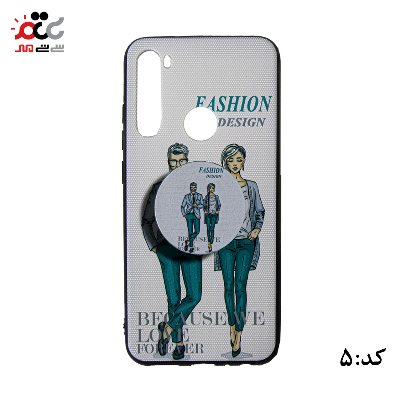 قاب گوشی موبایل شیائومی مدل Note 8 Pro طرح دخترانه