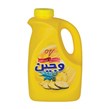 شربت آناناس وجین 1350 گرمی