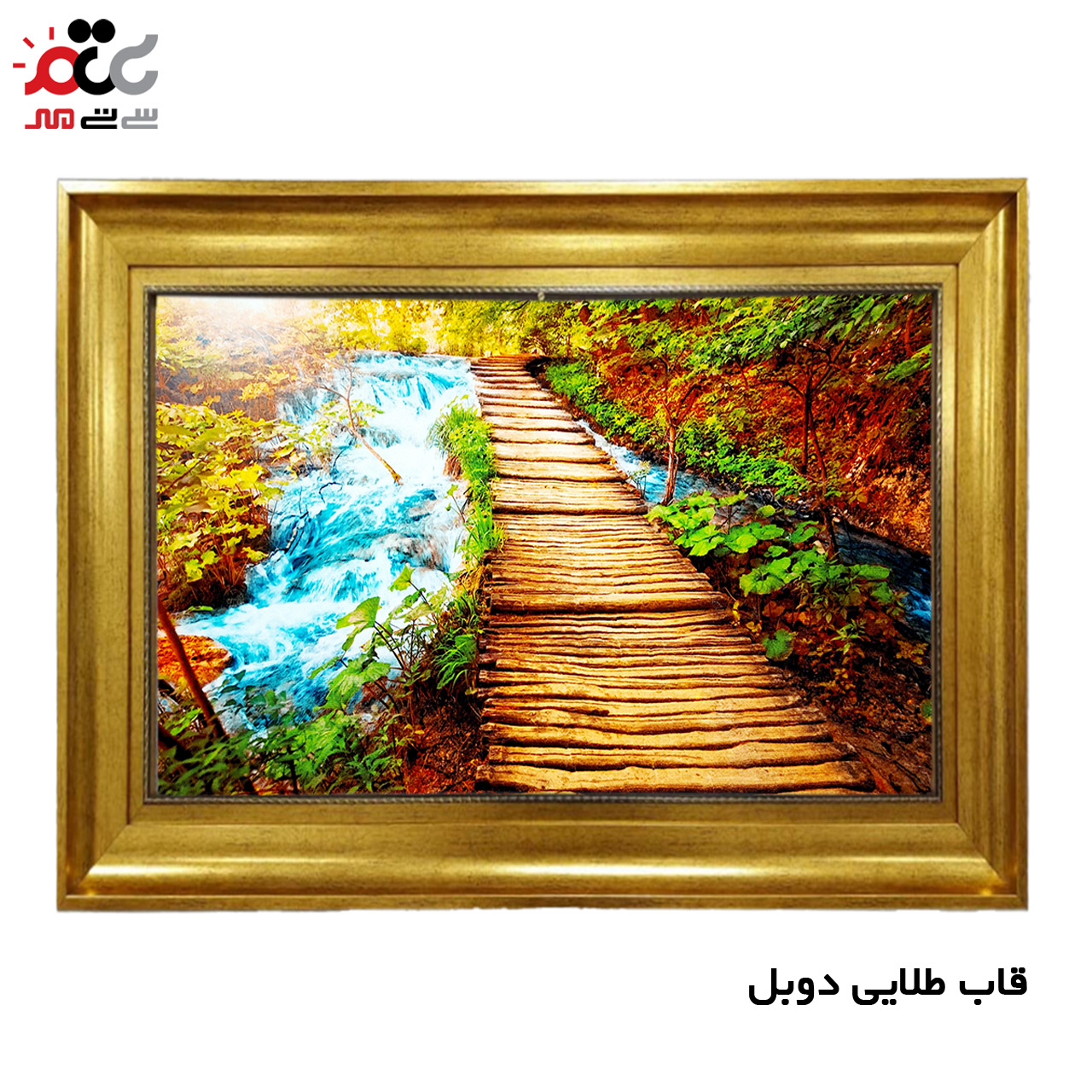 تابلو فرش باکیفیت