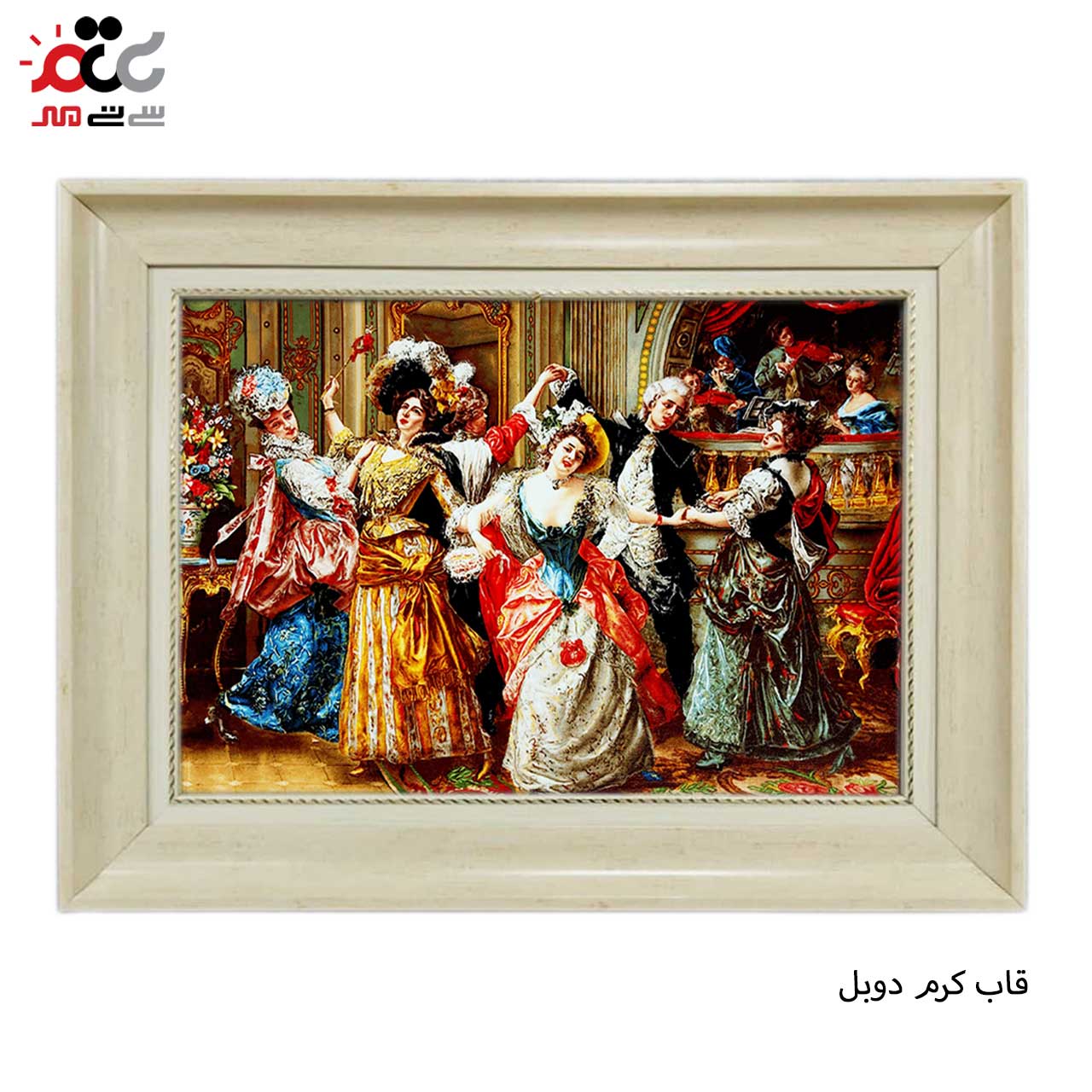 تابلو فرش چاپی طرح ضیافت کد11030 سایز 100×70 سانتی متری