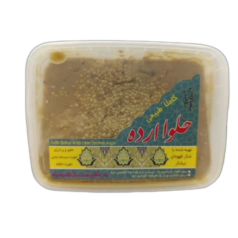 حلوا ارده با شکر قهوه ای 300 گرمی