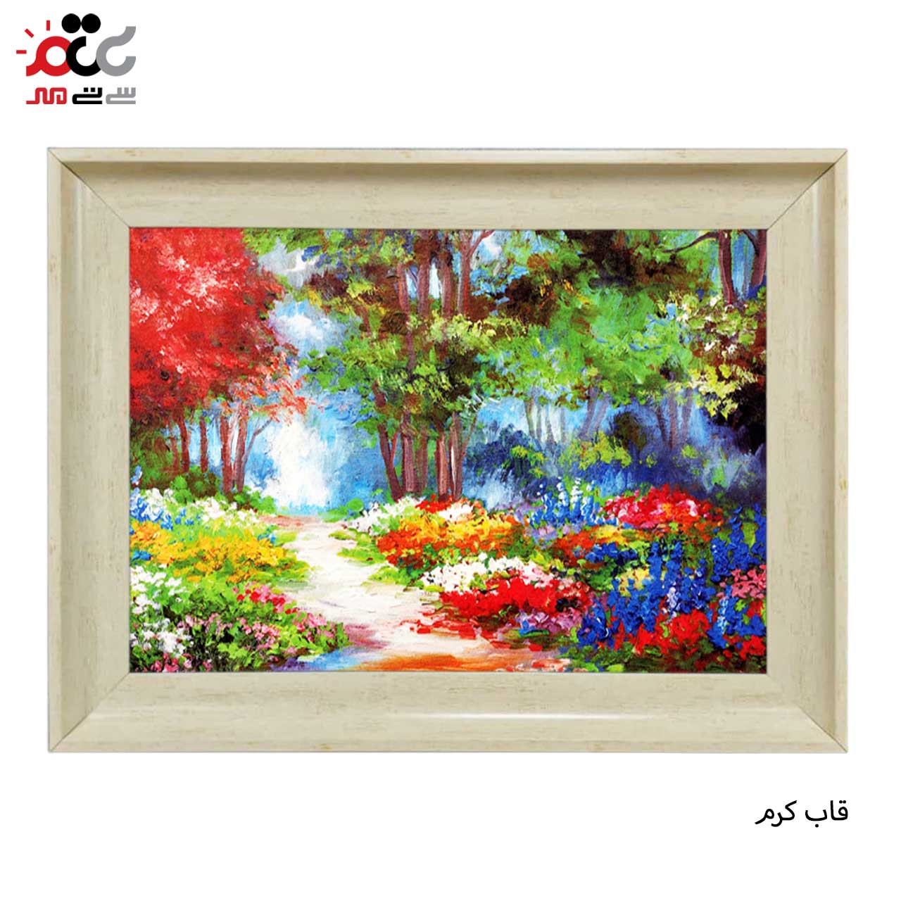 تابلو فرش طرح دار با قاب