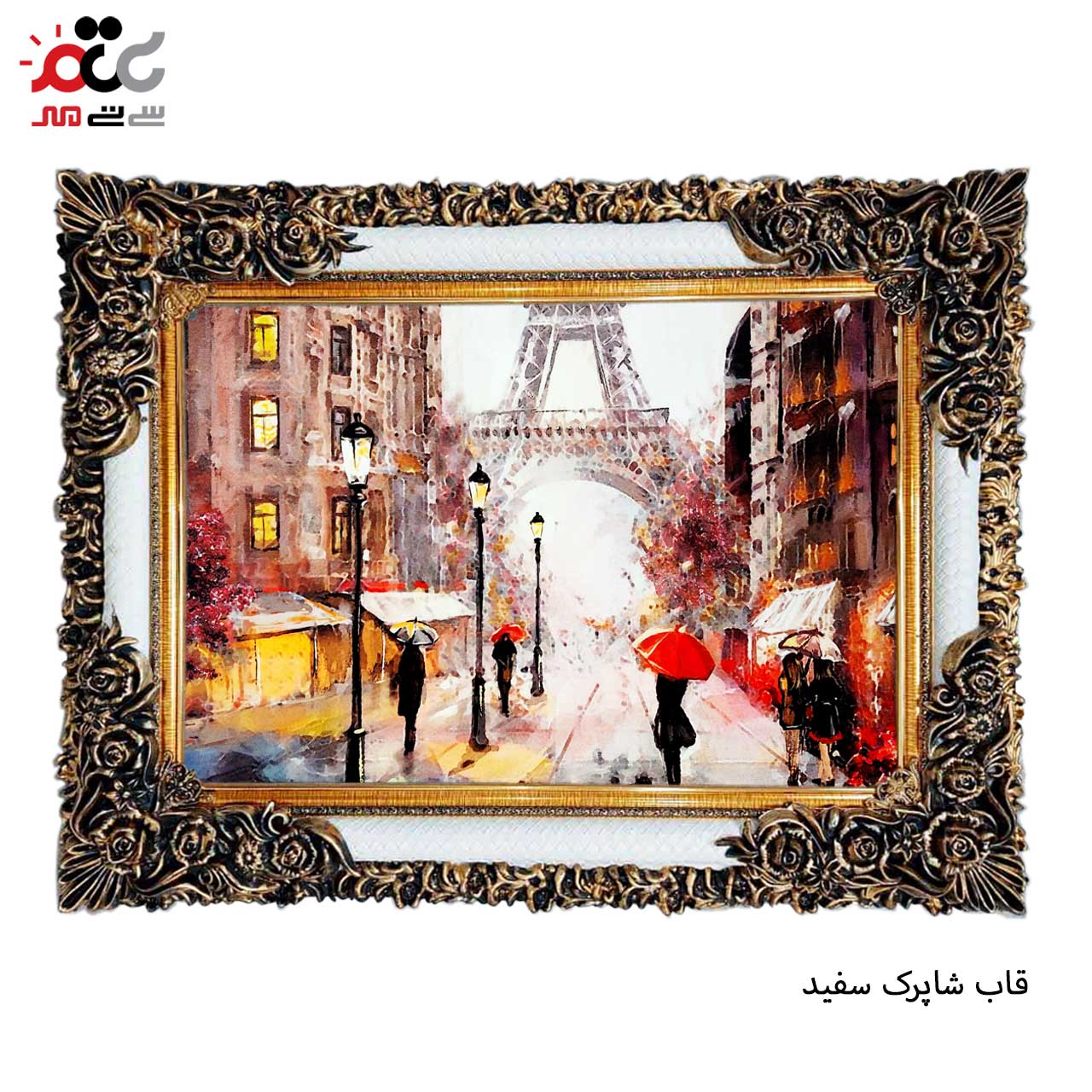 خرید تابلو فرش طرح دار