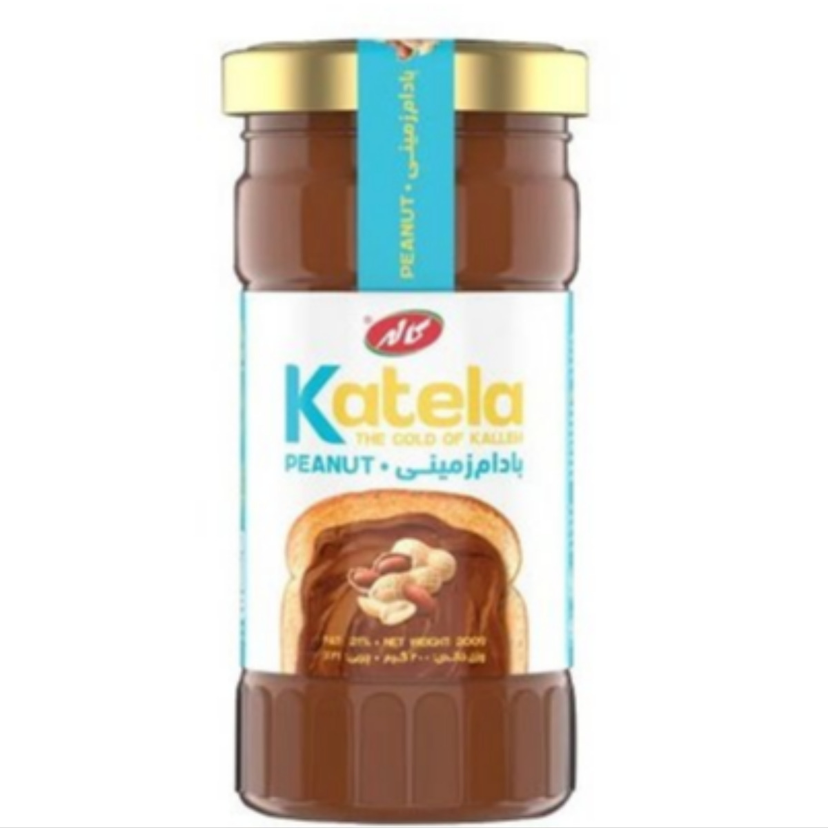 دسر شیری پاستوریزه با بادام زمینی کاتلا کاله 200 گرمی