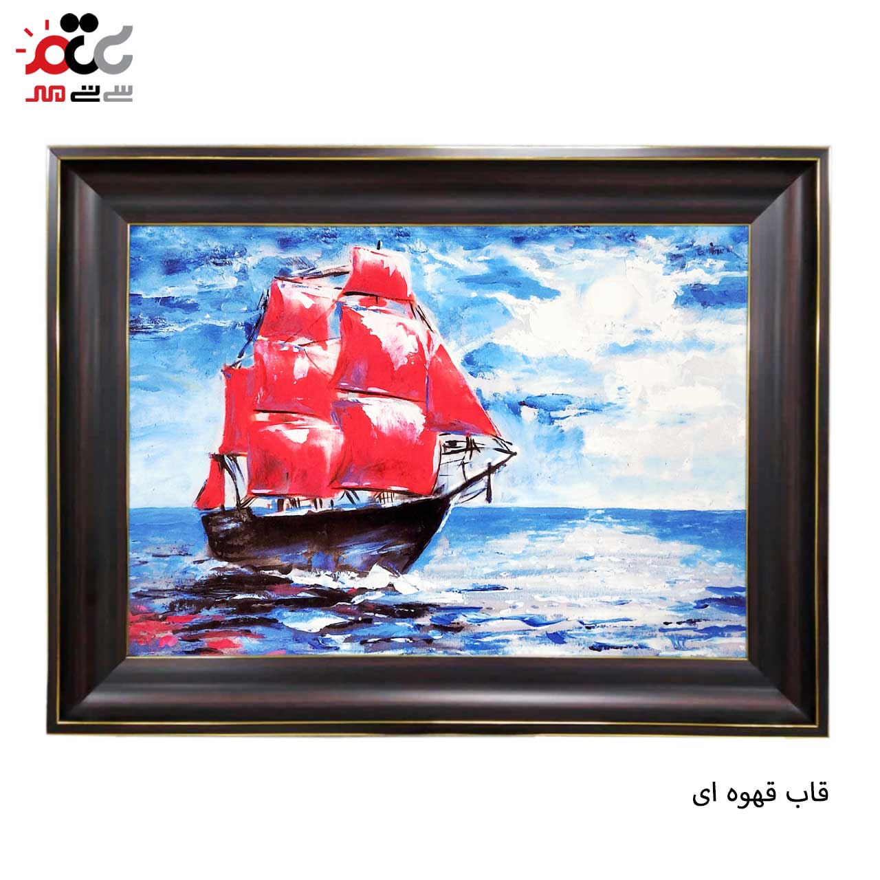 بهترین تابلو فرش