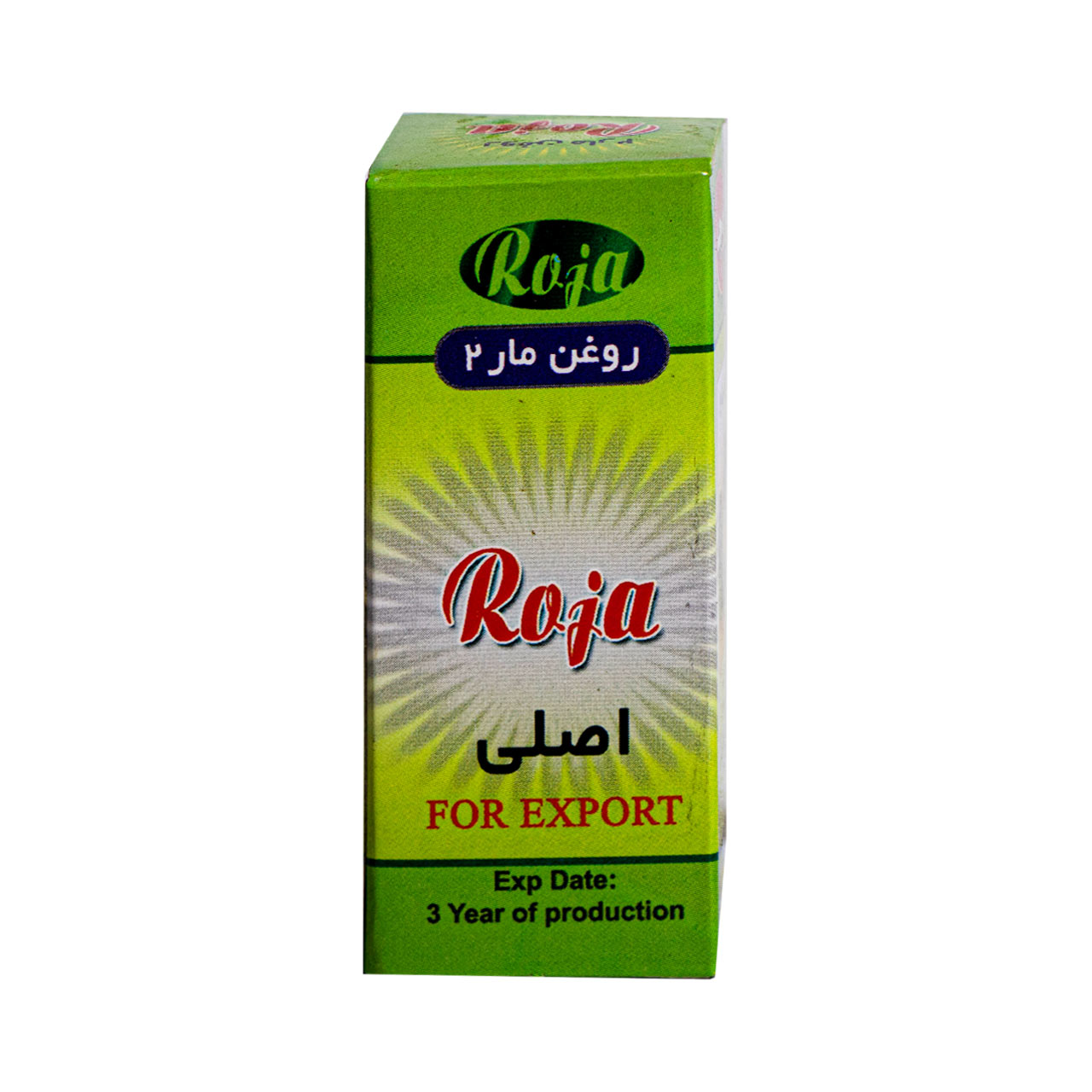 روغن مار اصل روجا