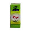 روغن مار اصل روجا