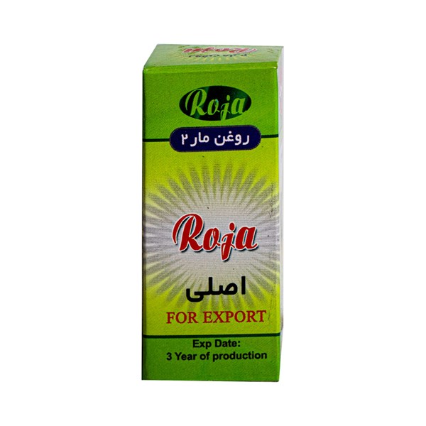 روغن مار 2 روجا حجم 60 میلی لیتری