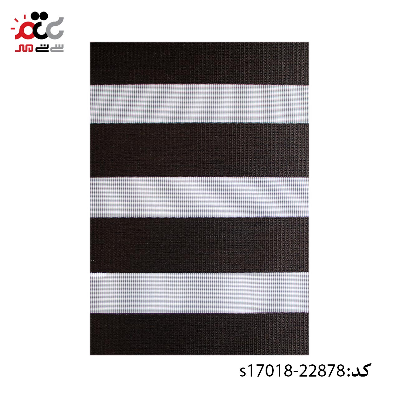 پرده زبرا سان وی طرح راه راه 