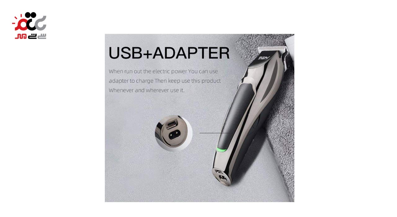 ماشین اصلاح موی صورت وی جی آر مدل V-030