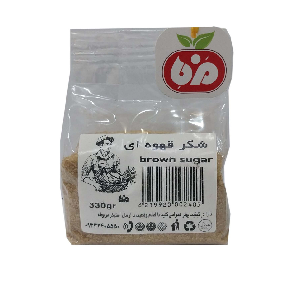 شکر قهوه ‎ای مزه 330 گرمی