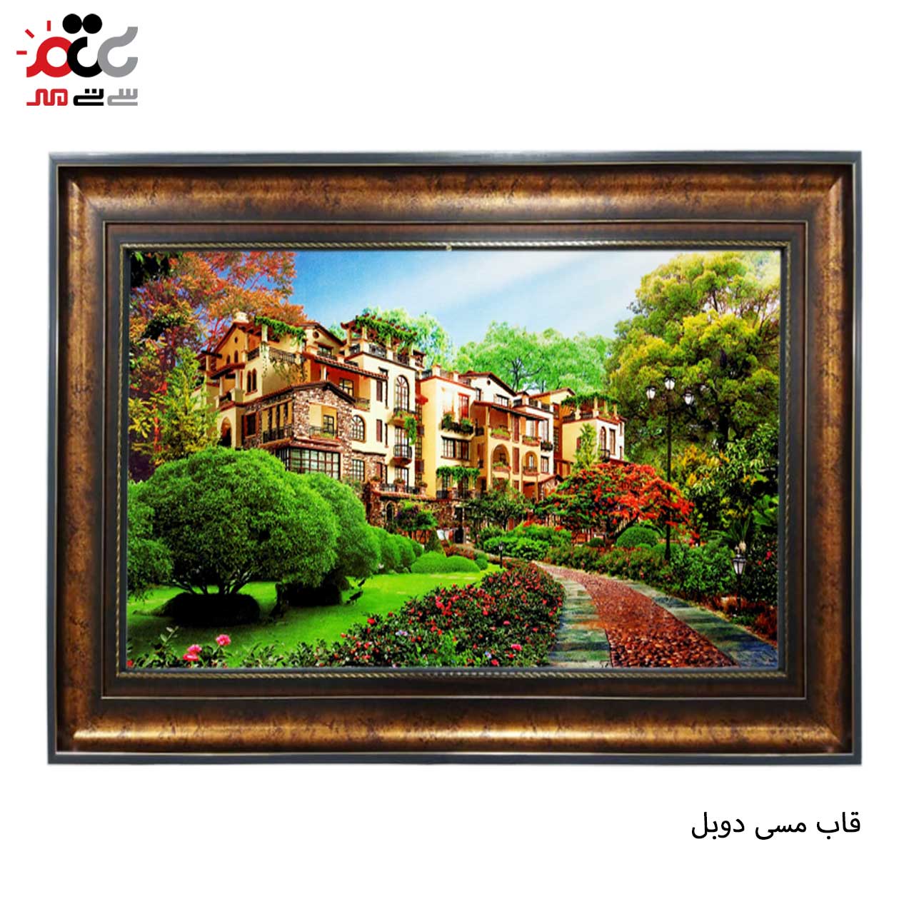 تابلو فرش طرح دار با قاب
