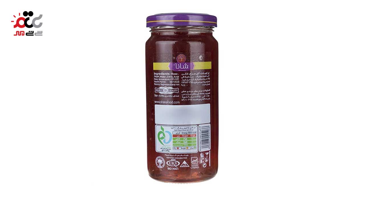 مربا گل محمدی شانا 315 گرمی