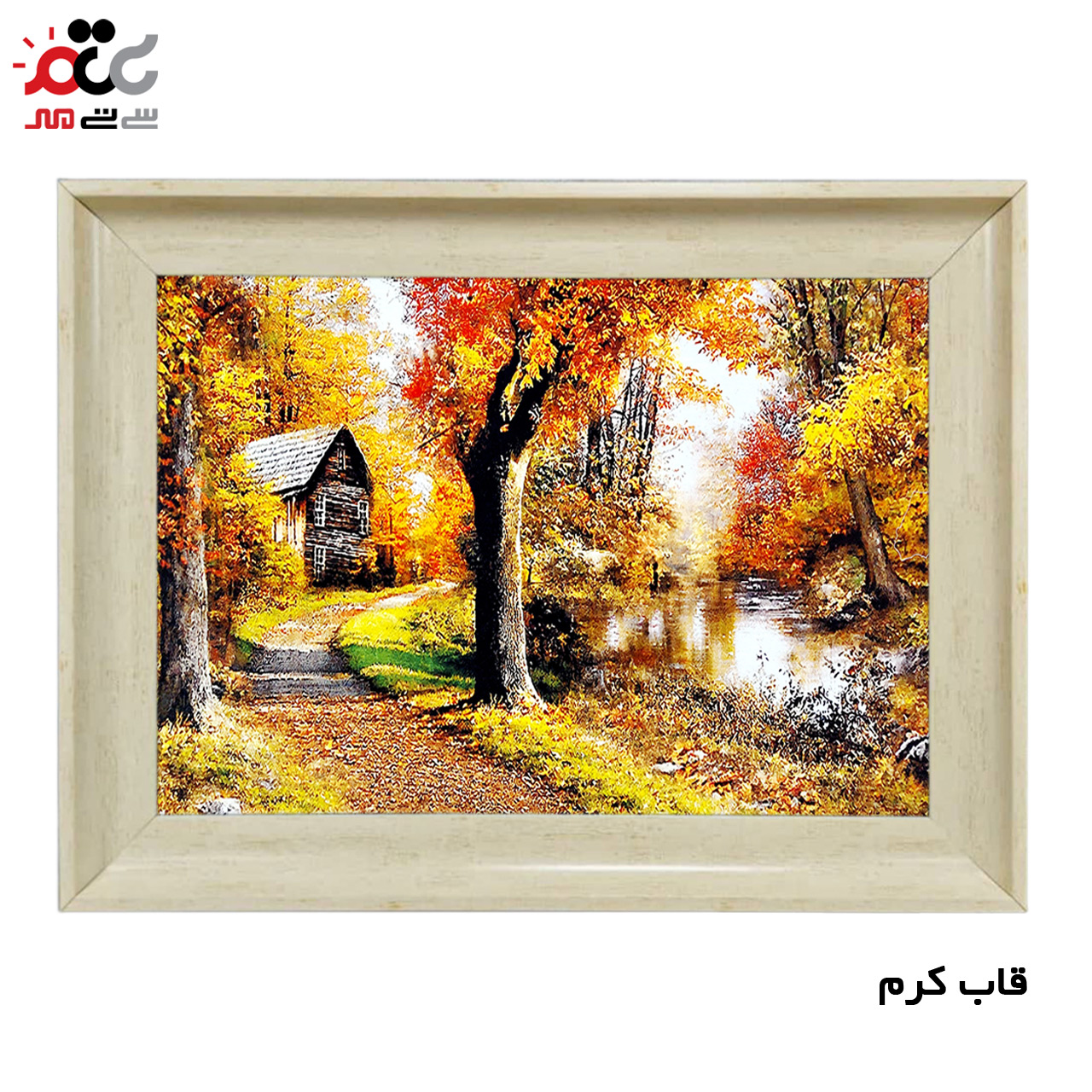 تابلو فرش چاپی طرح منظره کد 10108 سایز 60×40 سانتی متریتابلو فرش چاپی طرح منظره کد 10108 سایز 60×40 سانتی متری