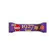 خرید ویفر کاکائو تلخ نستله 1927 وزن 28 گرمی