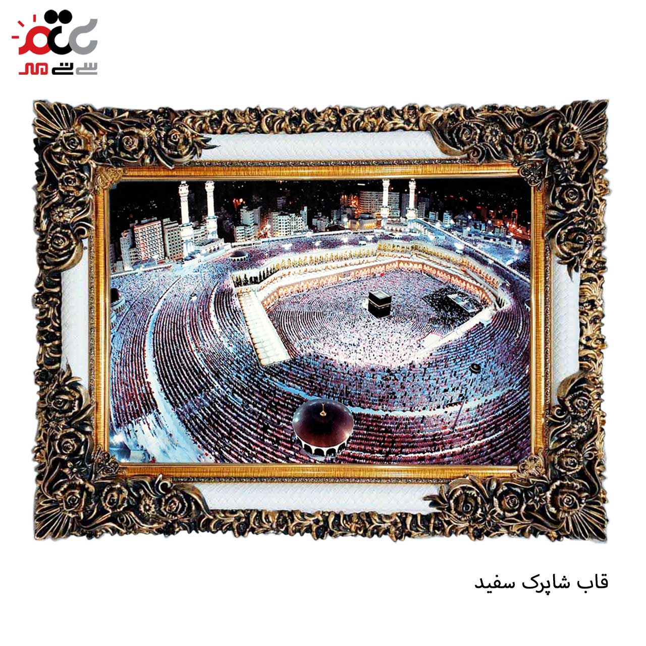 تابلو فرش طرح دار با قاب