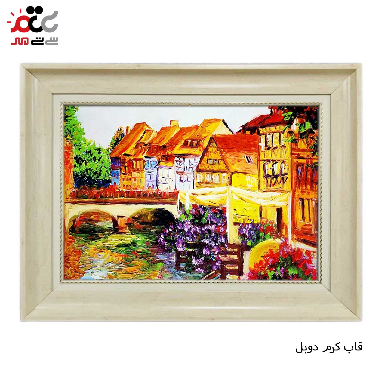 تابلو فرش چاپی طرح رودخانه کد 10208 سایز 100×50 سانتی متری