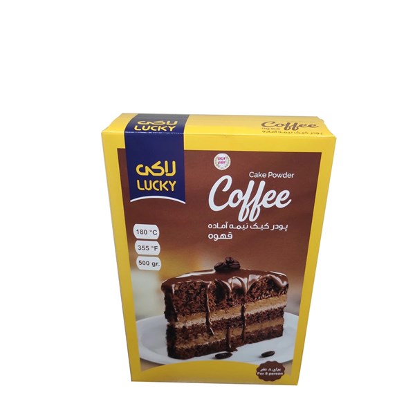 پودر کیک ویتانا با طعم قهوه  500 گرمی