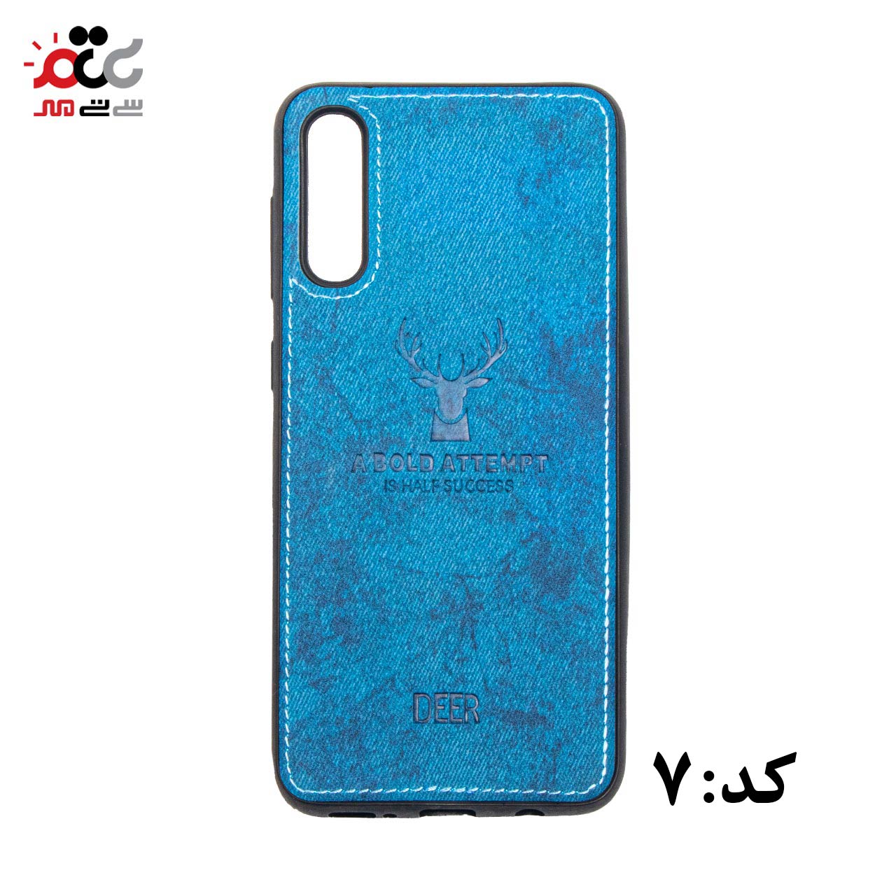 قاب گوشی موبایل سلمسونگ مدل A50