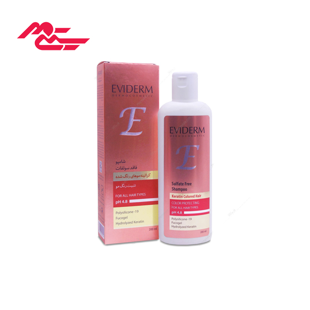 شامپو کراتینه فاقد سولفات موهای رنگ شده اویدرم 200 میلی لیتری