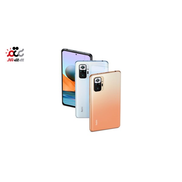 گوشی موبایل شیائومی مدل Redmi Note 10 Pro Max دو سیم کارت ظرفیت 128 گیگابایت و رم 8 گیگابایت
