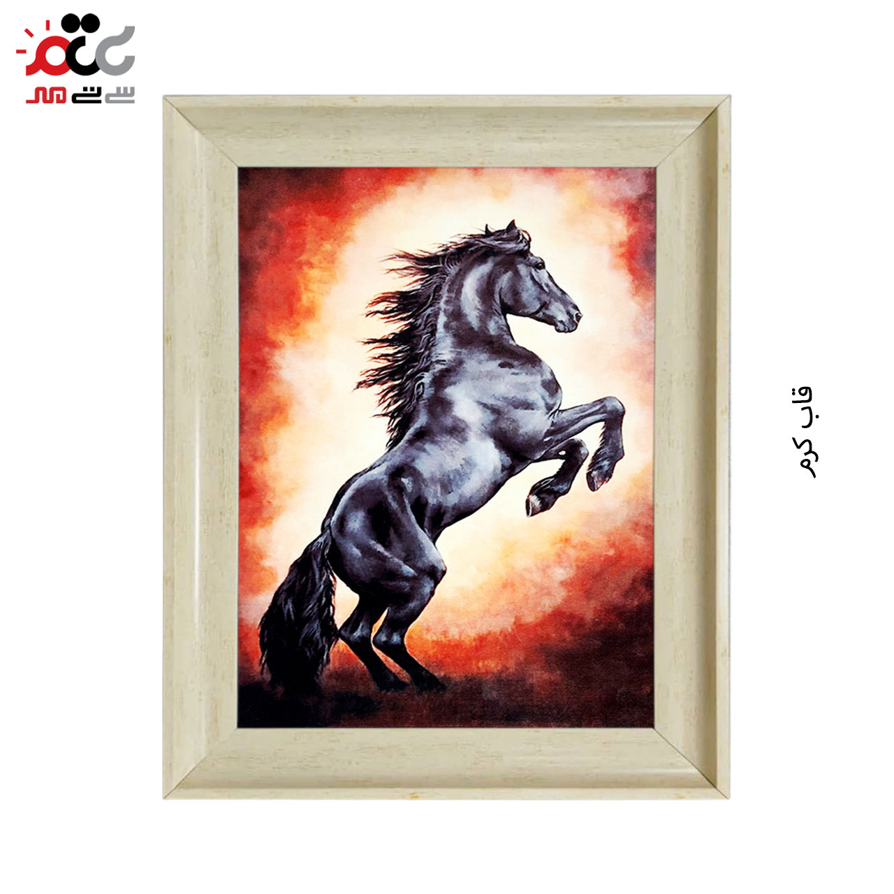 تابلو فرش چاپی طرح اسب کد 14605 سایز 100×50 سانتی متری