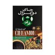 چای هل و دارچین دو غزال 400 گرمی 