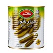 خیارشور ممتاز سحر 780 گرمی