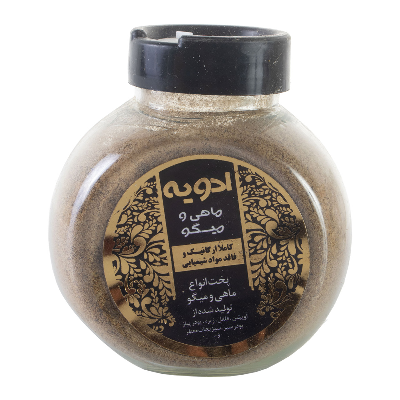 ادویه ماهی و میگو 100 گرمی