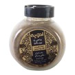 ادویه ماهی و میگو 100 گرمی