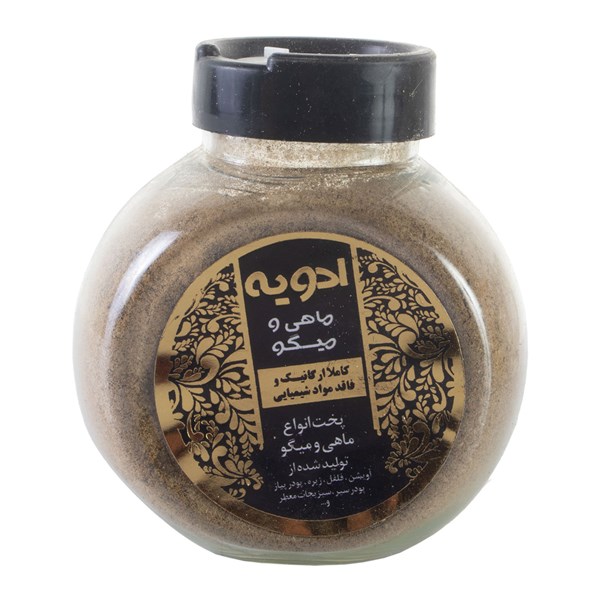 ادویه ماهی و میگو 100 گرمی