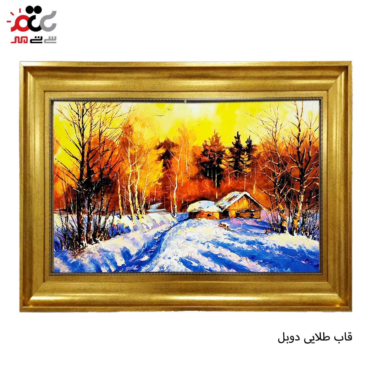 زیبا ترین تابلو فرش طرح دار