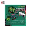 قیمت بازی کارتی رومیزی هیولا مدل Campy Creatures 