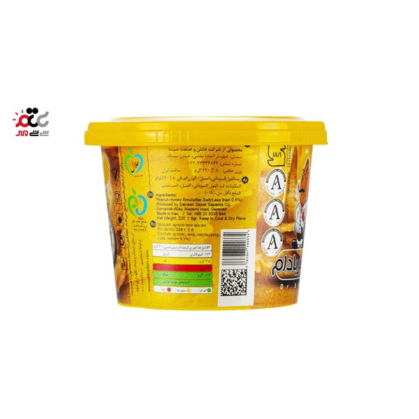 کره بادام زمینی عسلی دکتر بادام 220 گرمی