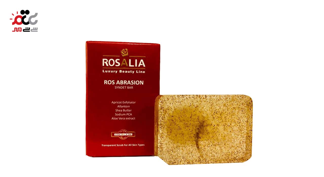 پن لایه بردار رزالیا مدل Abrasion وزن 100 گرمی