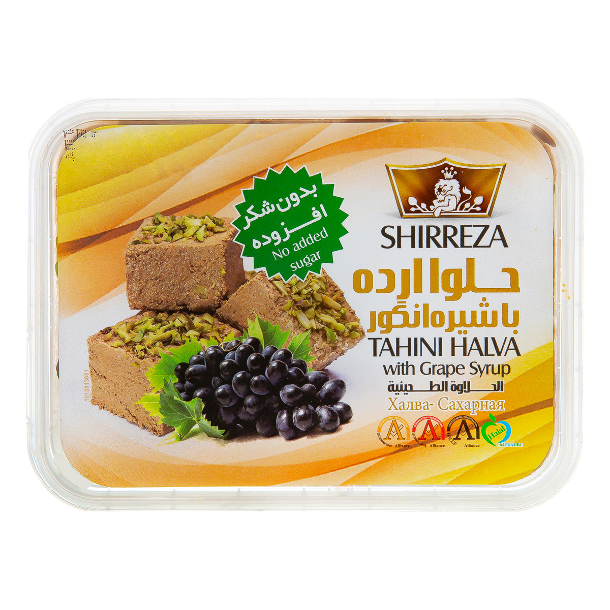 حلوا ارده با شیره انگور شیر رضا 372 گرمی