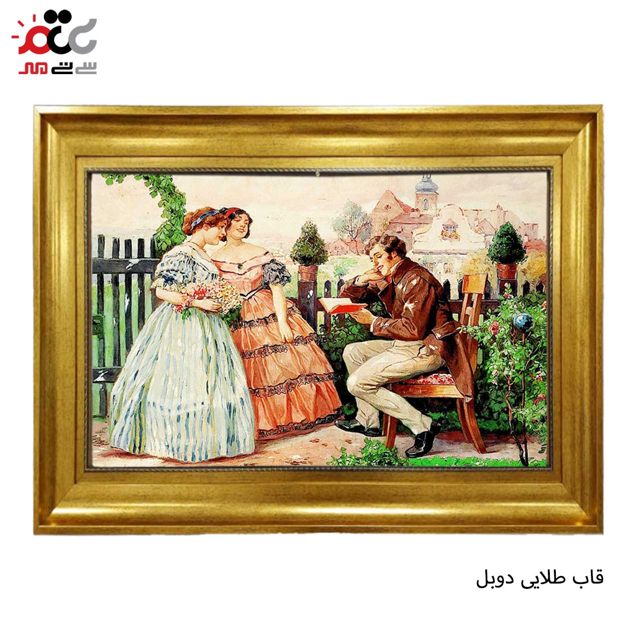 تابلو فرش چاپی طرح شاعر کد 11061 سایز 60×40 سانتی متری