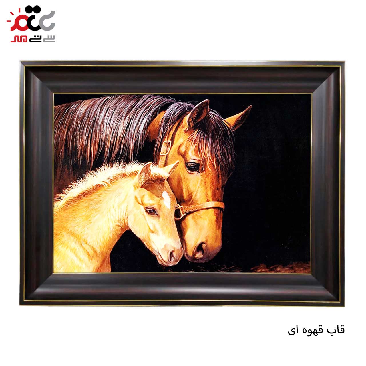 تابلو فرش چاپی طرح اسب کد 14016 سایز 70×50 سانتی متری
