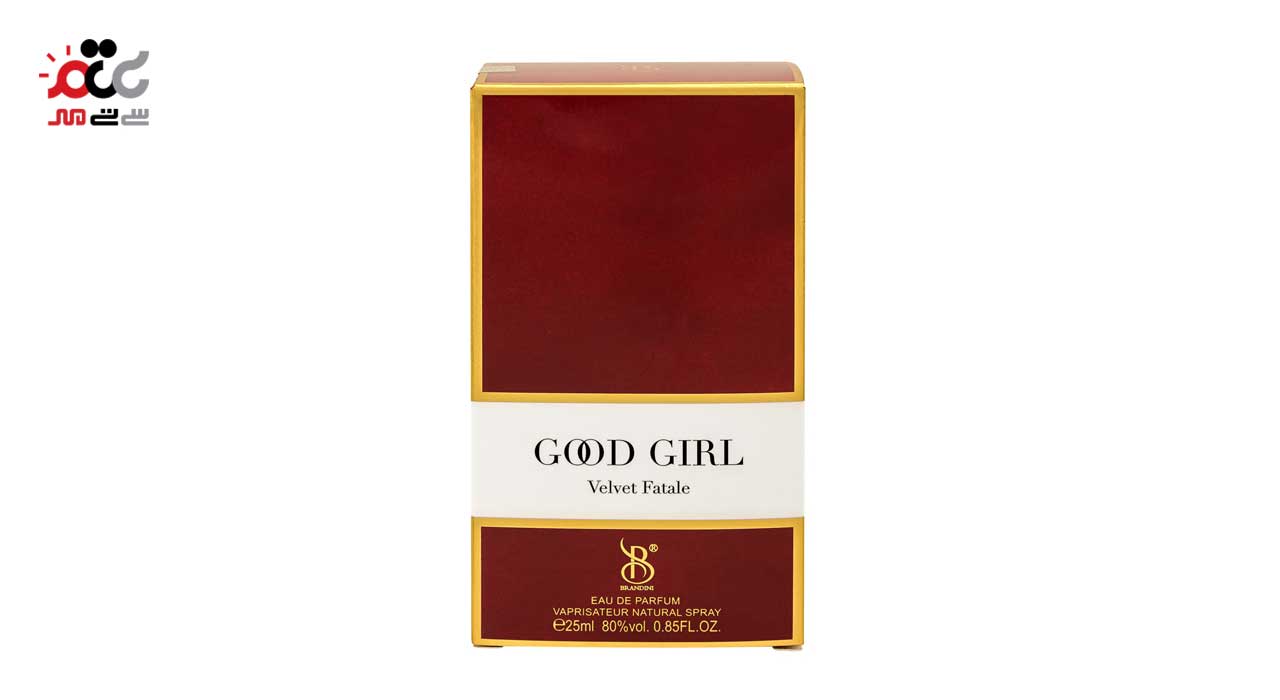 ادکلن زنانه برندینی مدل Good girl velvet fatale حجم 25 میلی لیتری