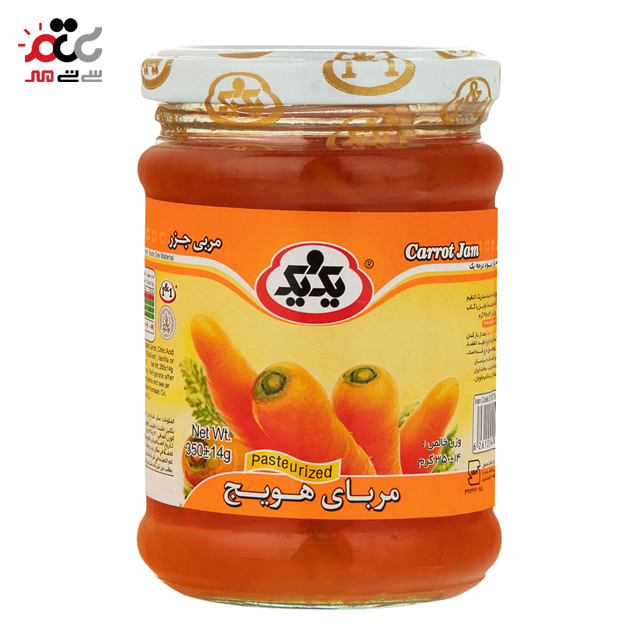 مربا هویج یک و یک 350 گرمی