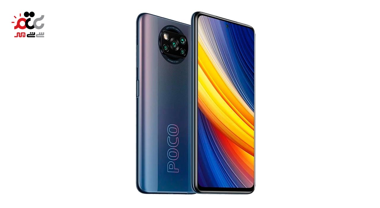  گوشی موبایل شیائومی مدل POCO X3 Pro دو سیم‌ کارت ظرفیت 256 گیگابایت و رم 8 گیگابایت
