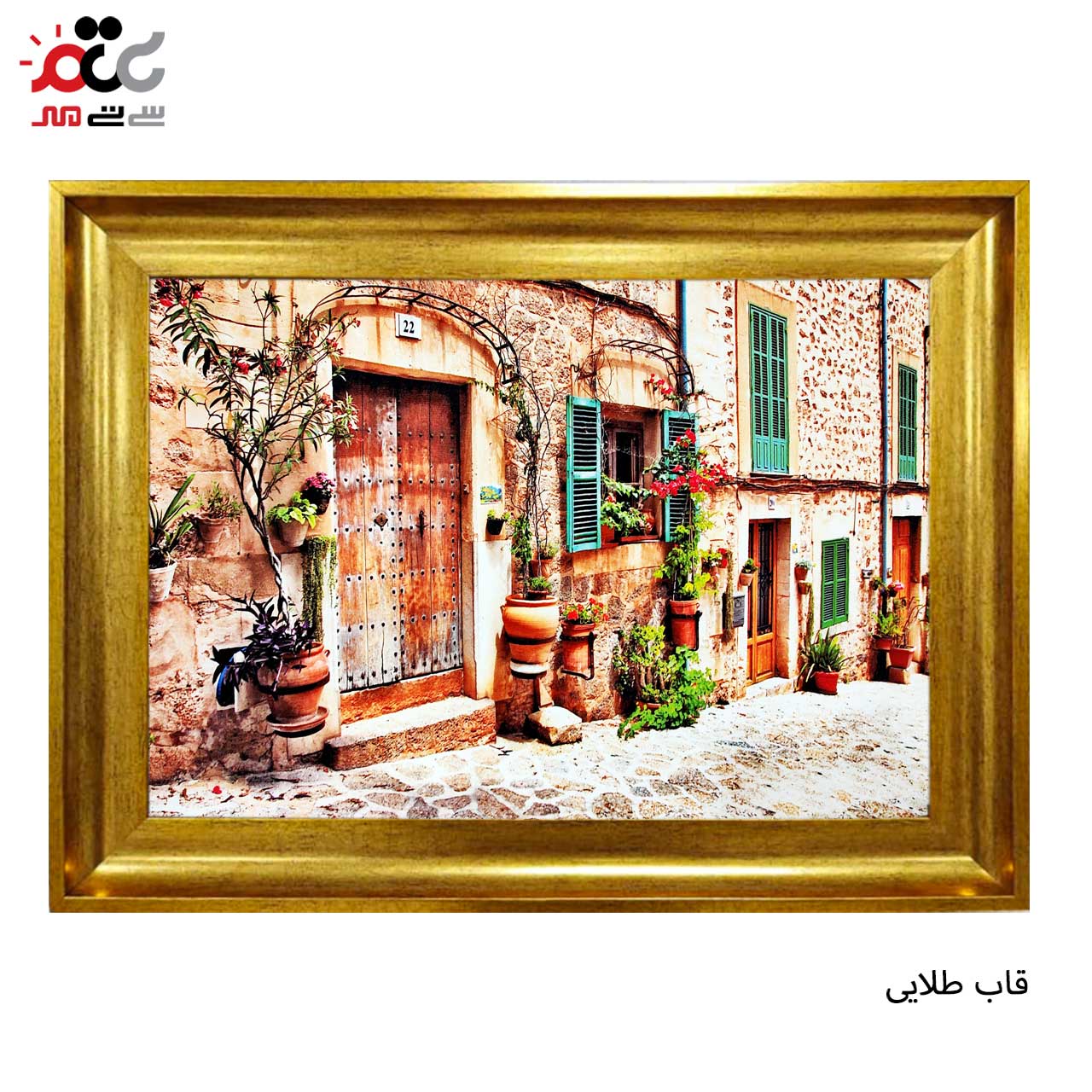 محبوب ترین تابلو فرش