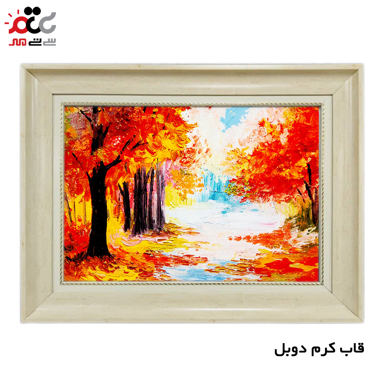 تابلو فرش چاپی طرح منظره کد 10006 سایز 70×50 سانتی متری