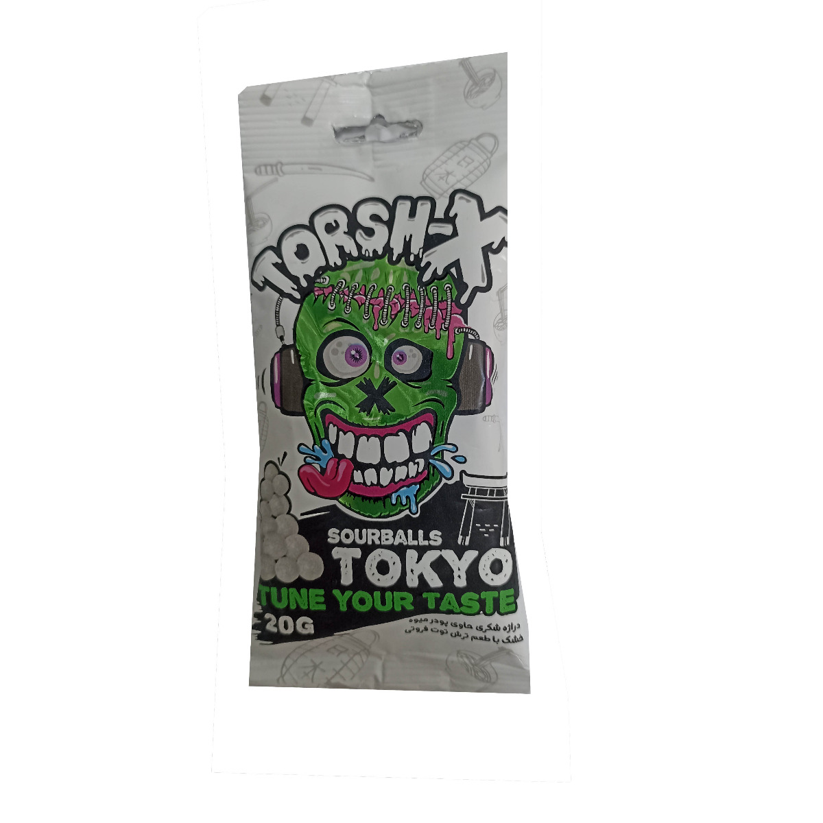 دراژه شکری ترش ایکس با طعم ترش 20 گرمی