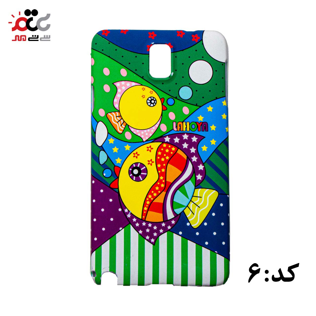 قاب گوشی موبایل سامسونگ مدل Note3