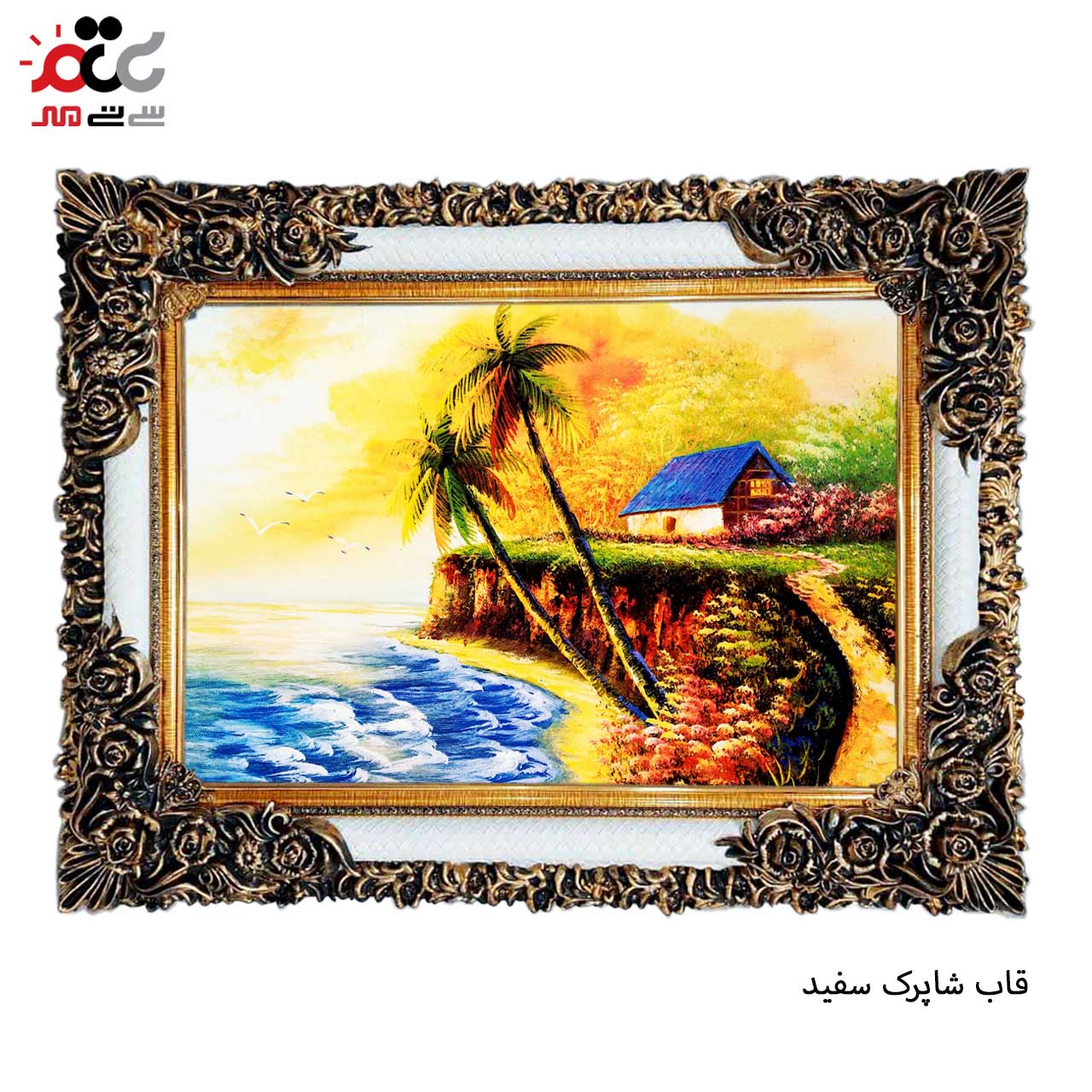 خرید تابلو فرش طرح دار